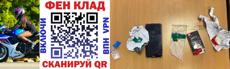 АМФ 97%  Купить  Белый 
