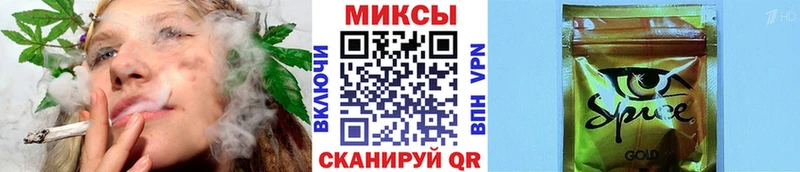Купить  Белый  БУТИРАТ GHB 