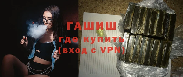 прущая мука Бронницы