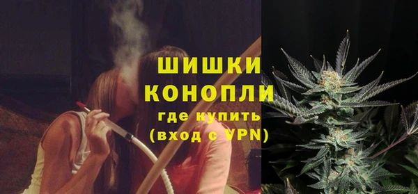 тгк Бугульма
