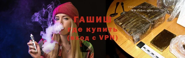 MDMA Бородино