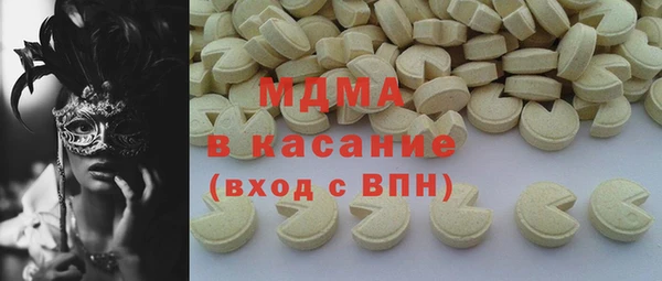 прущая мука Бронницы
