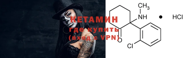 тгк Бугульма