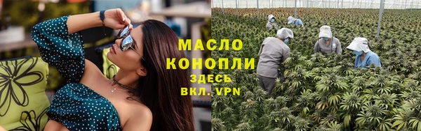 MDMA Бородино
