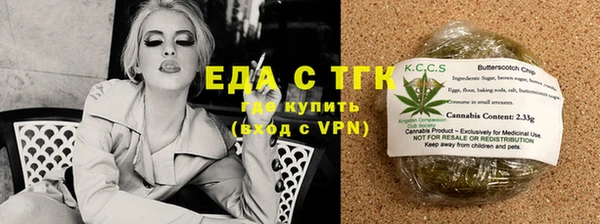 героин Верея