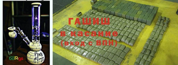прущая мука Бронницы