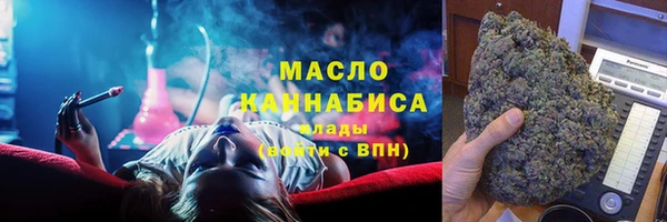 прущая мука Бронницы