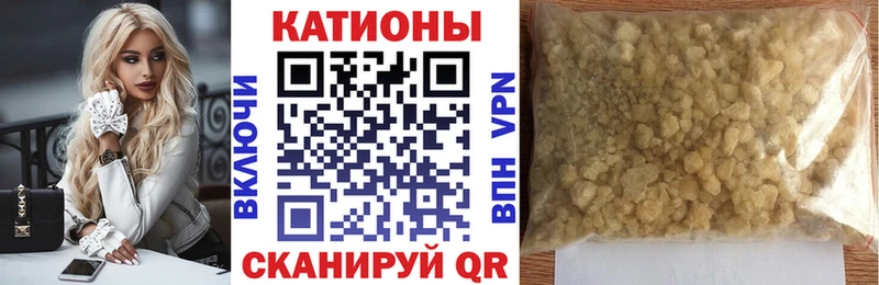 Купить  Белый  Мефедрон 4 MMC 
