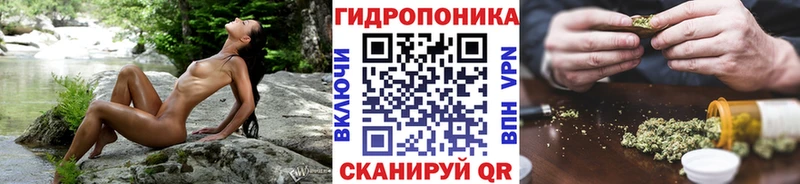 Марихуана Bruce Banner Купить Белый
